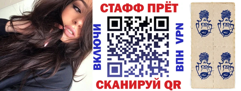 Названия наркотиков Шарыпово ГАШИШ  АМФЕТАМИН  Кокаин  A PVP  Галлюциногенные грибы  Каннабис  Меф 