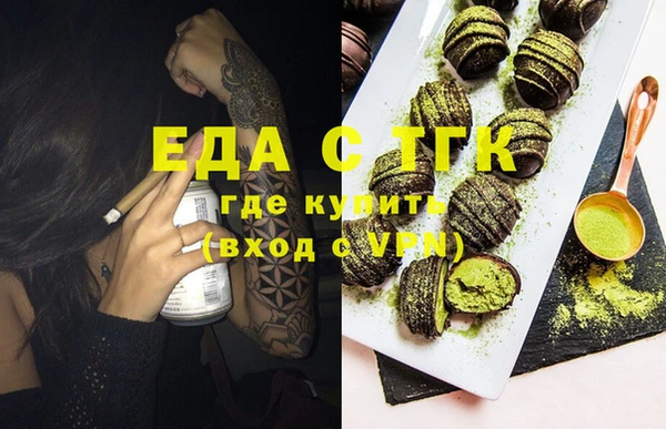гашик Балабаново