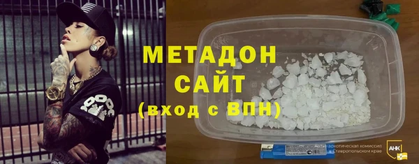гашик Балабаново