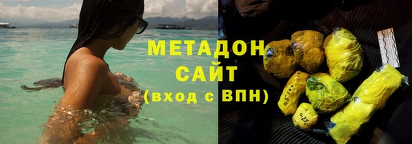 гашик Балабаново