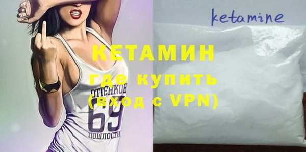 каннабис Балахна