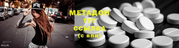 гашик Балабаново