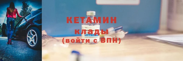 гашик Балабаново