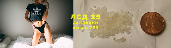 гашик Балабаново