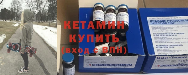 гашик Балабаново