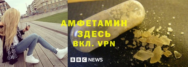 гашик Балабаново