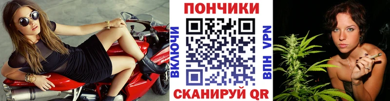 Марихуана семена Шарыпово