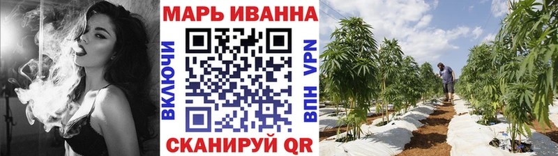 наркошоп  KRAKEN ССЫЛКА  МАРИХУАНА Amnesia  Шарыпово 